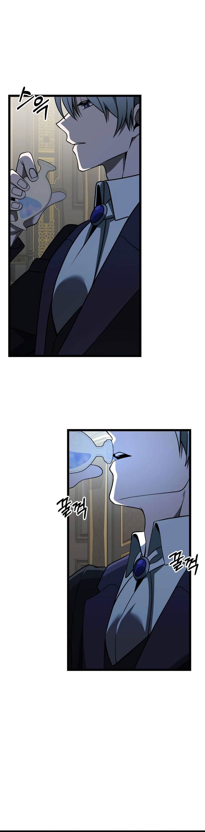 terminally-ill-genius-dark-knight - Chapter: 36