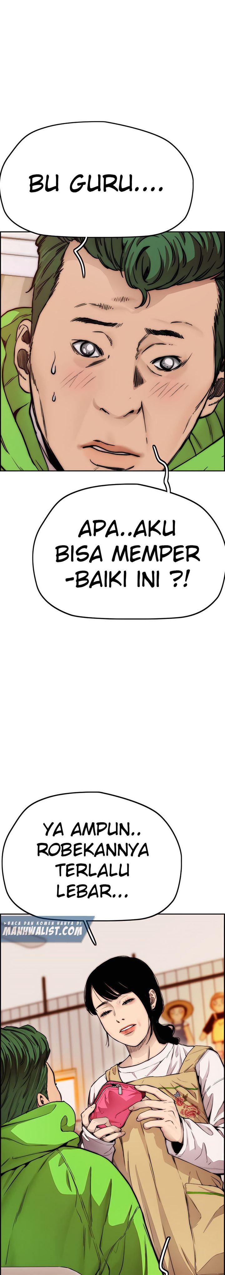 wind-breaker - Chapter: 392