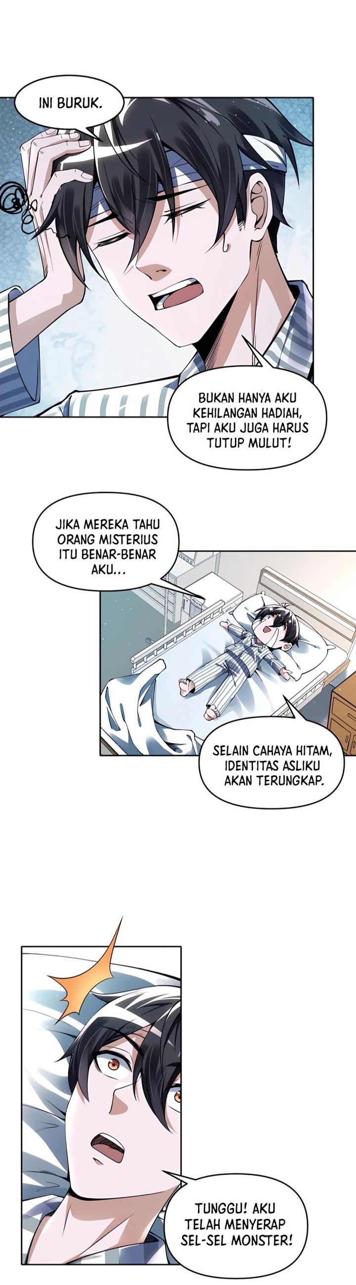 my-cells-kingdom - Chapter: 7