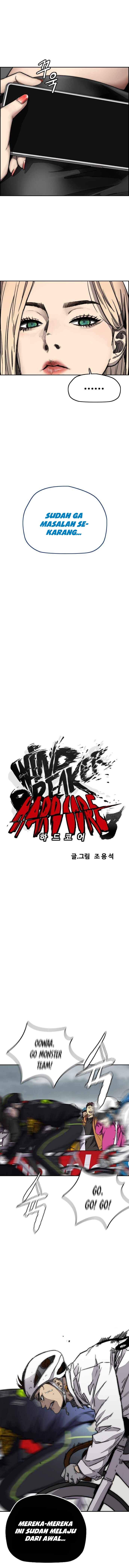 wind-breaker - Chapter: 376