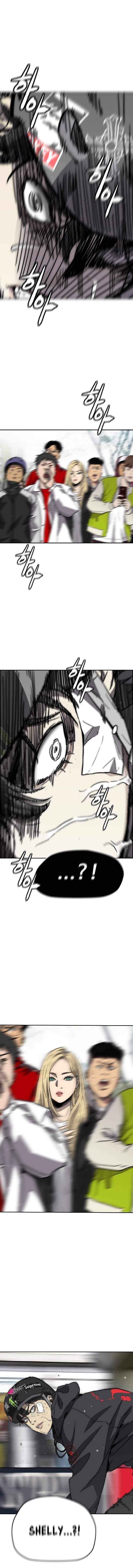 wind-breaker - Chapter: 376