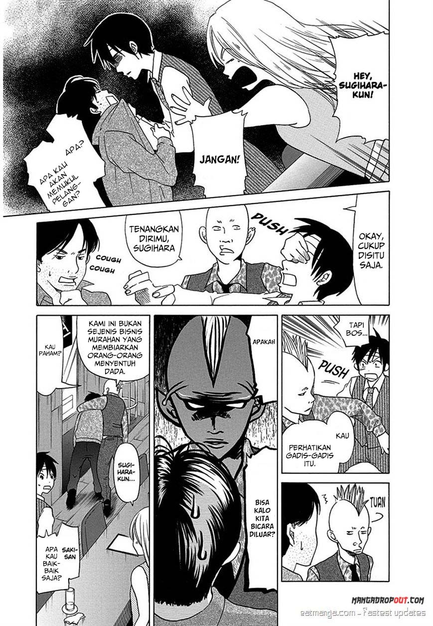 tokyo-dted - Chapter: 17