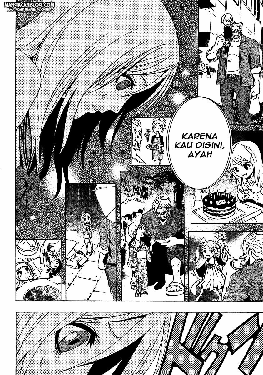 tokyo-esp - Chapter: 01