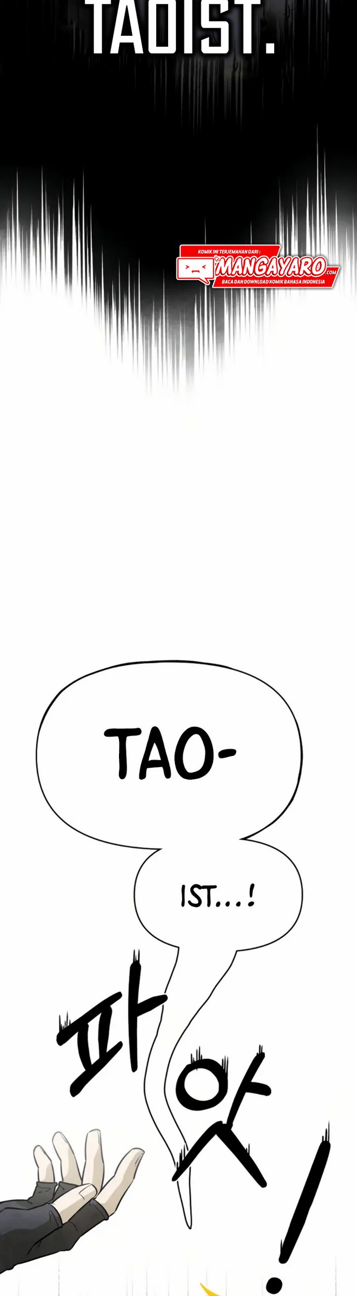 taoist-master-hoguk - Chapter: 1.1