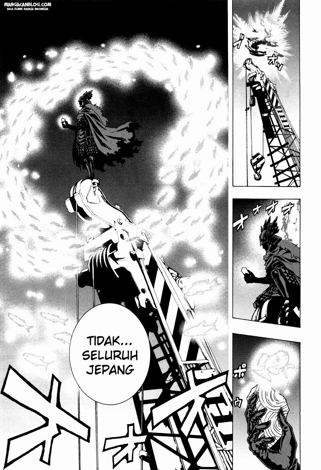 tokyo-esp - Chapter: 04