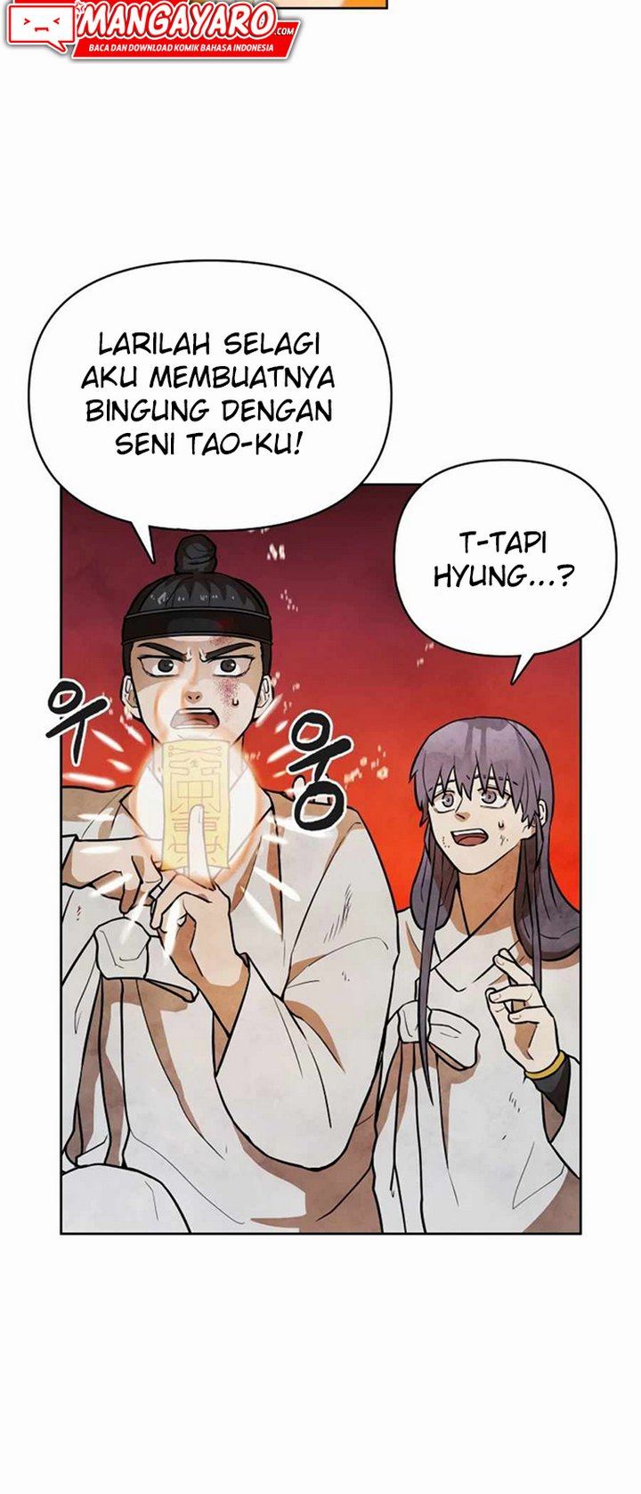 taoist-master-hoguk - Chapter: 2.2