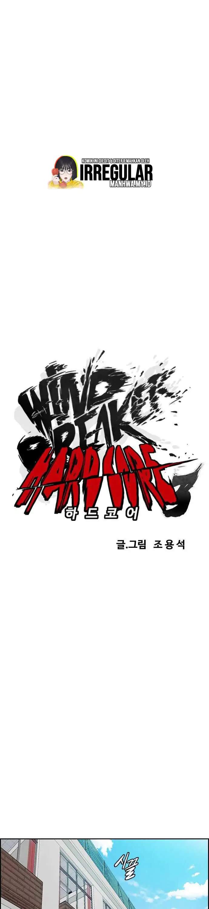 wind-breaker - Chapter: 356