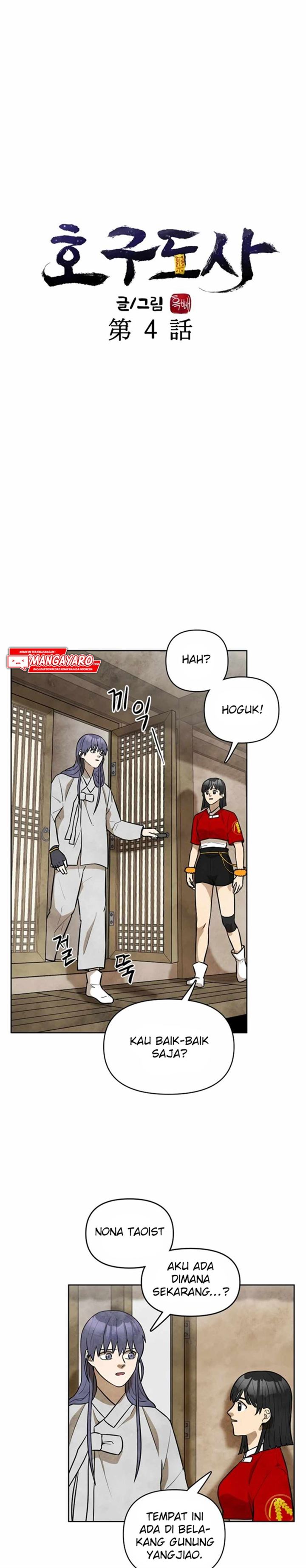 taoist-master-hoguk - Chapter: 4