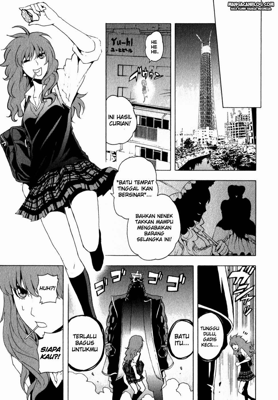 tokyo-esp - Chapter: 08