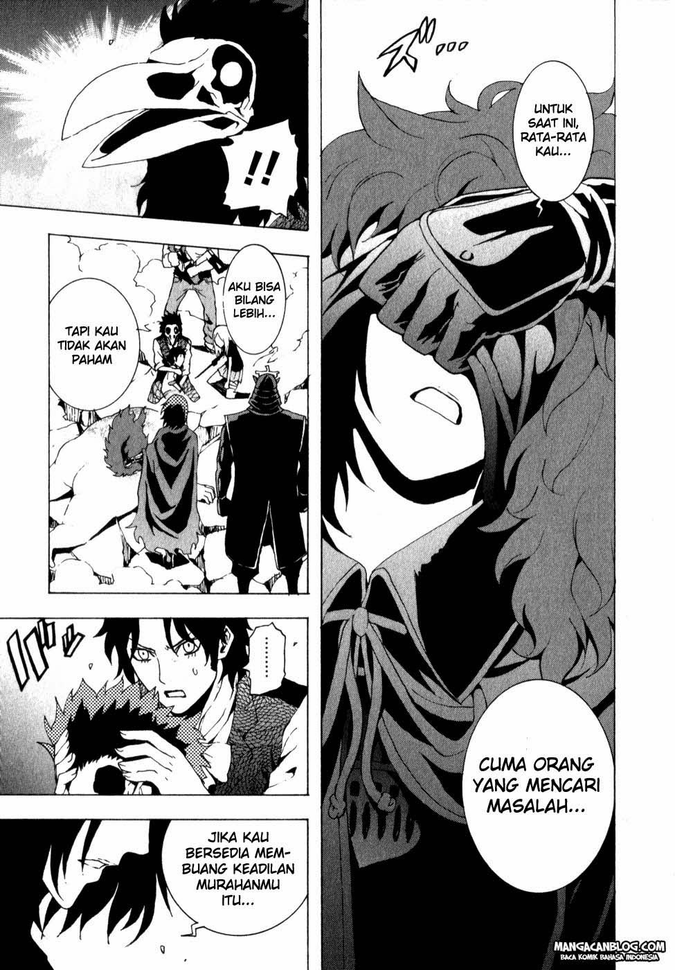 tokyo-esp - Chapter: 08