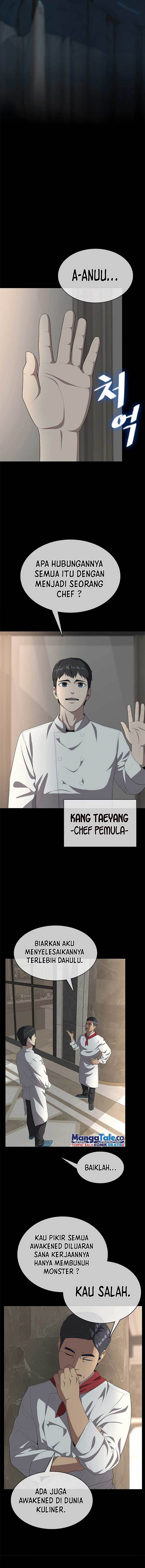 the-strongest-chef-in-another-world - Chapter: 1