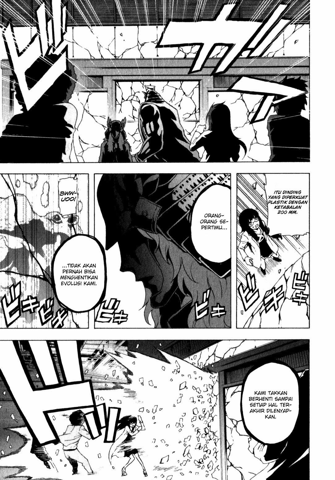 tokyo-esp - Chapter: 10