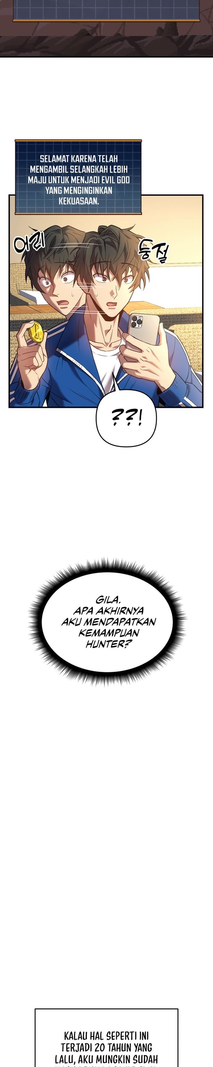 the-creator-is-on-hiatus - Chapter: 2