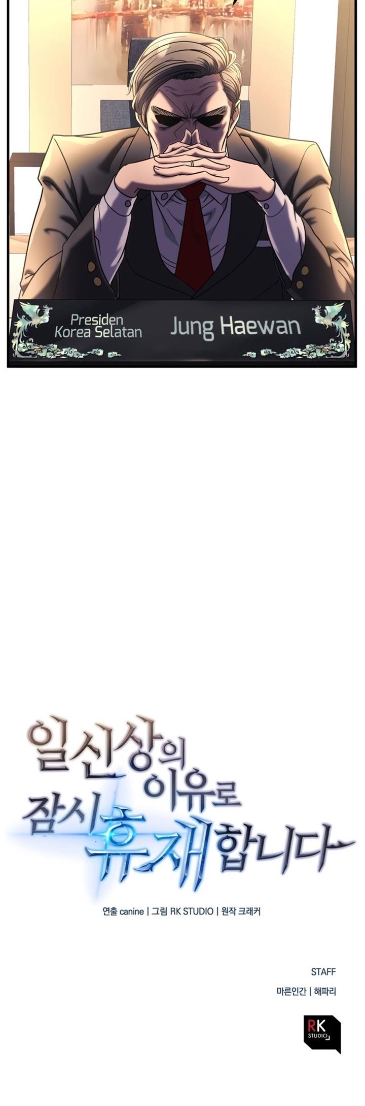 the-creator-is-on-hiatus - Chapter: 2
