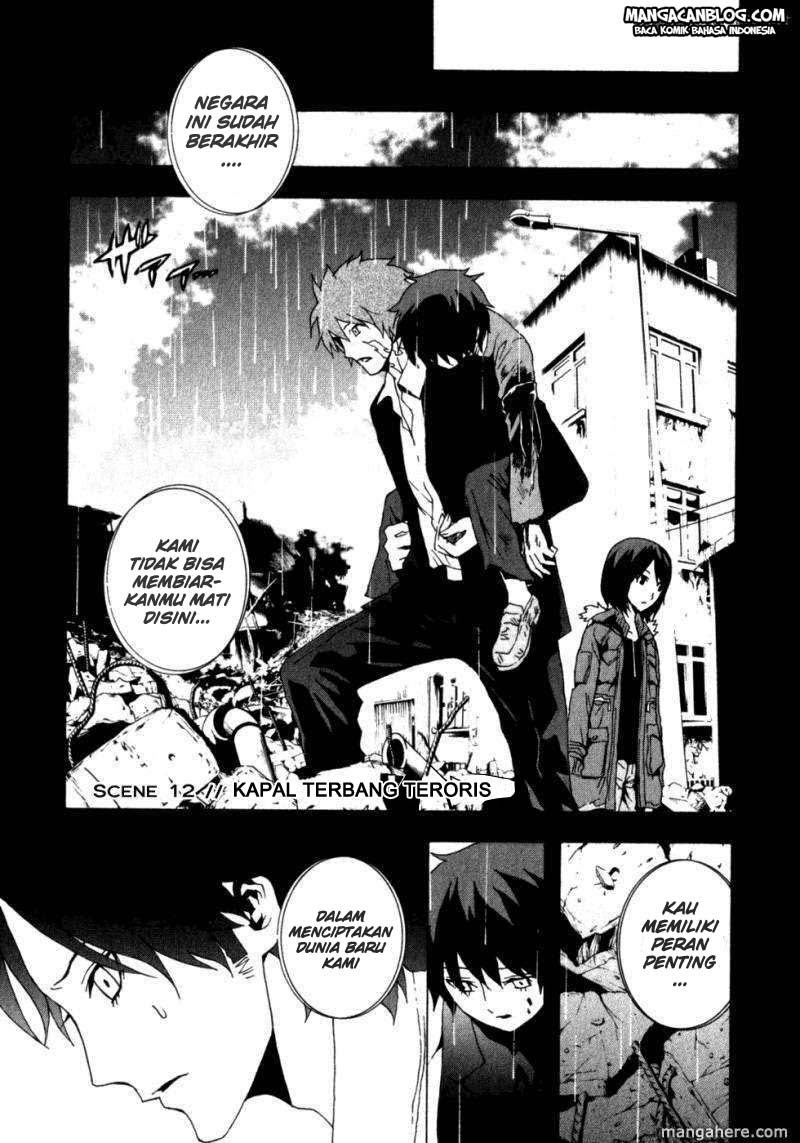 tokyo-esp - Chapter: 12