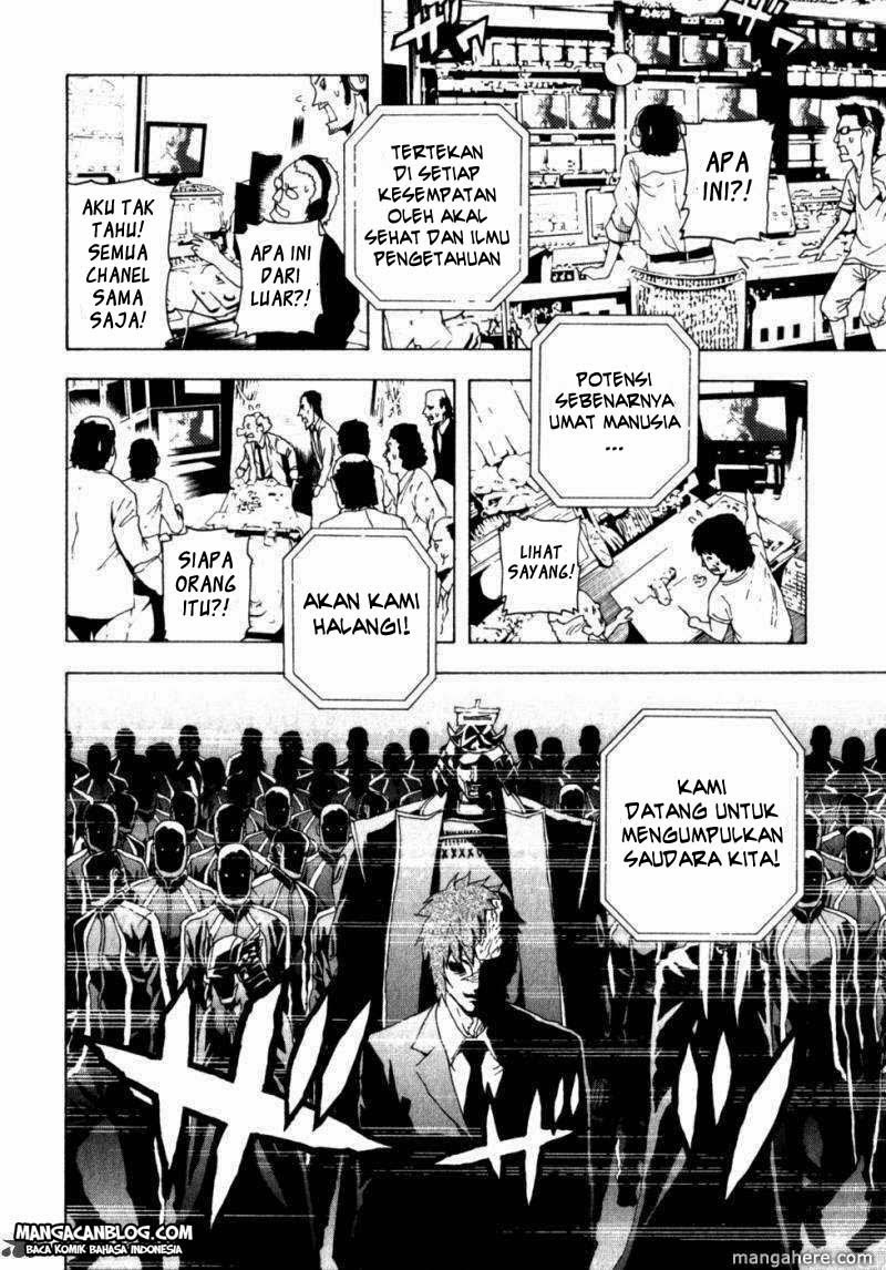 tokyo-esp - Chapter: 12