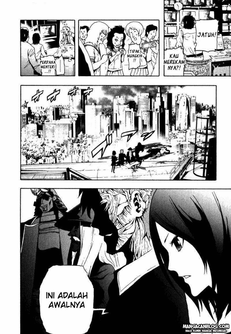 tokyo-esp - Chapter: 12