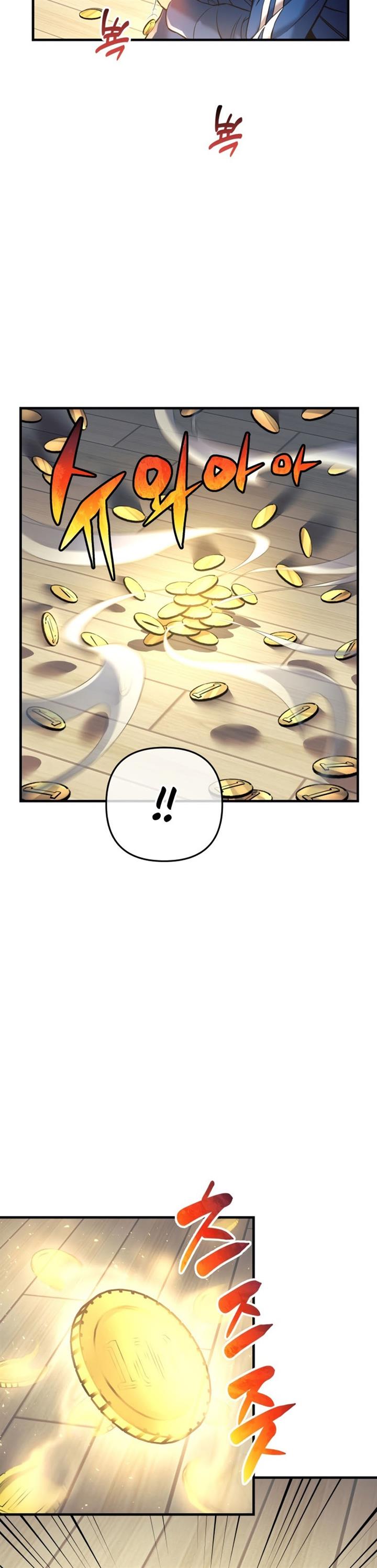 the-creator-is-on-hiatus - Chapter: 4