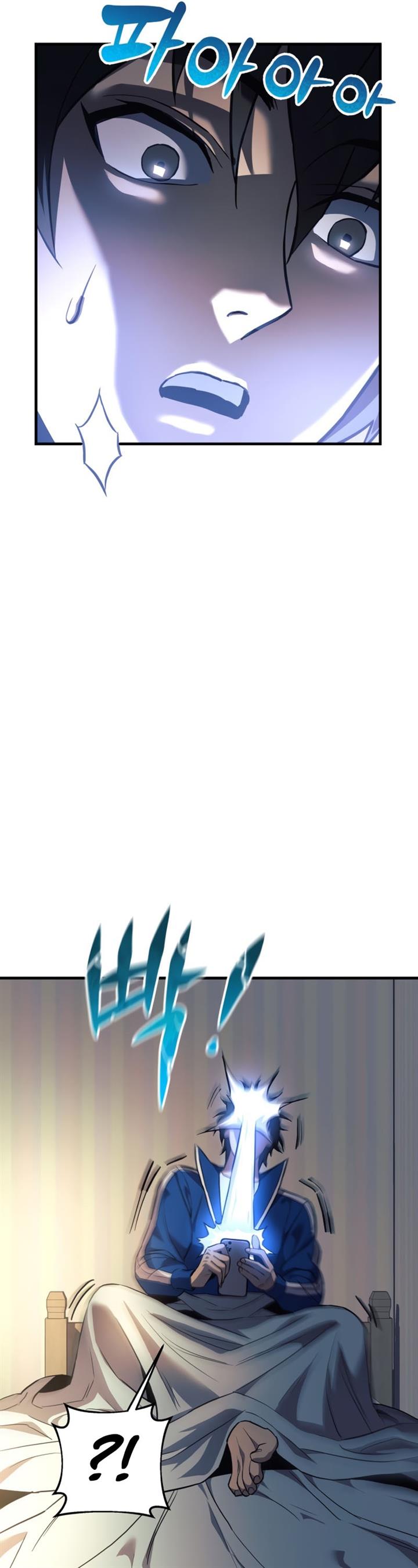 the-creator-is-on-hiatus - Chapter: 5