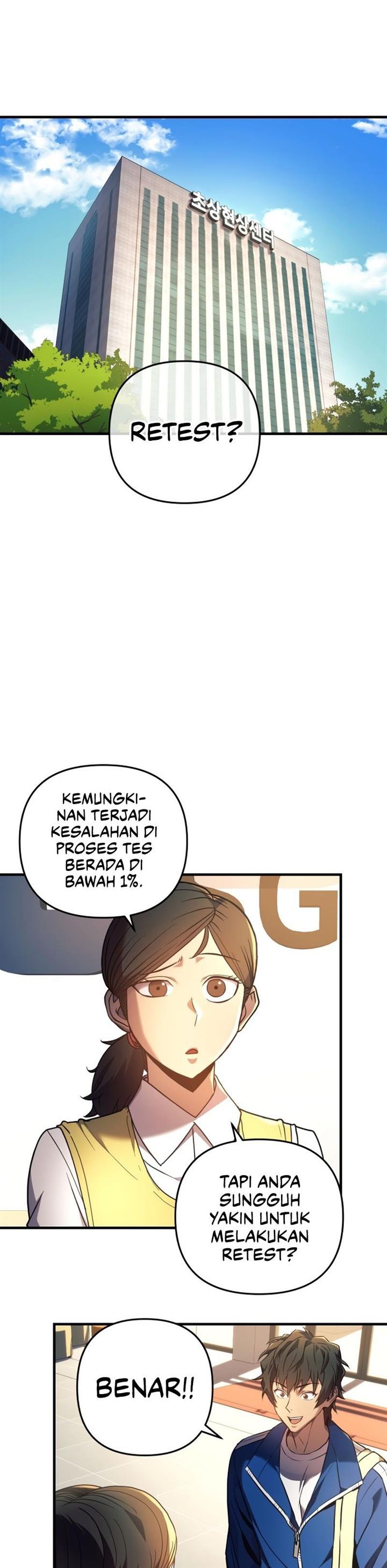 the-creator-is-on-hiatus - Chapter: 6
