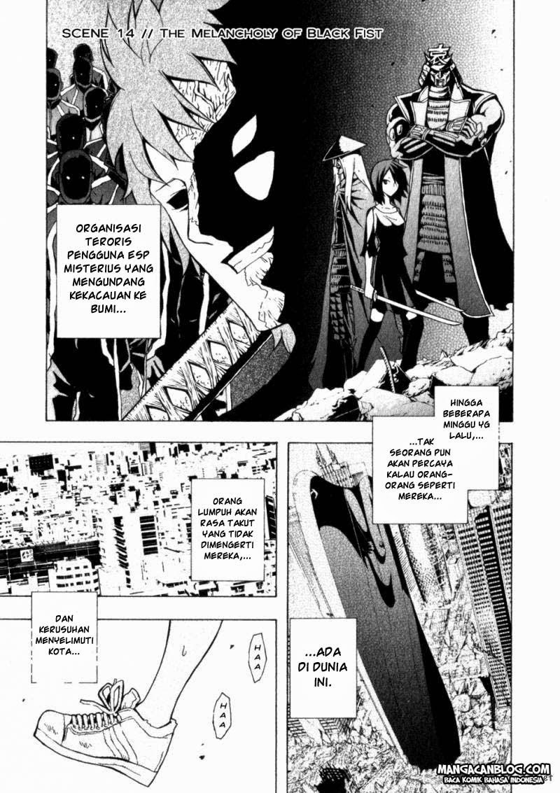 tokyo-esp - Chapter: 14