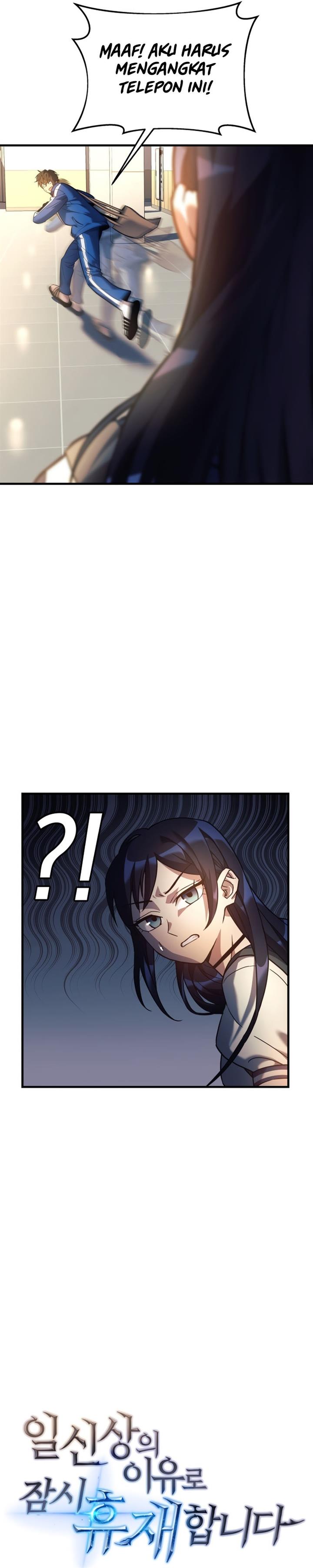 the-creator-is-on-hiatus - Chapter: 7