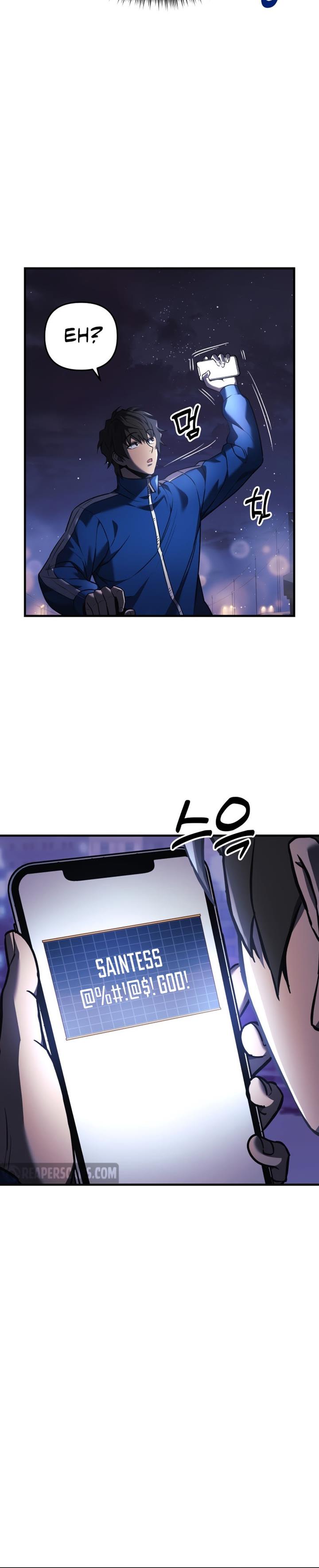 the-creator-is-on-hiatus - Chapter: 7