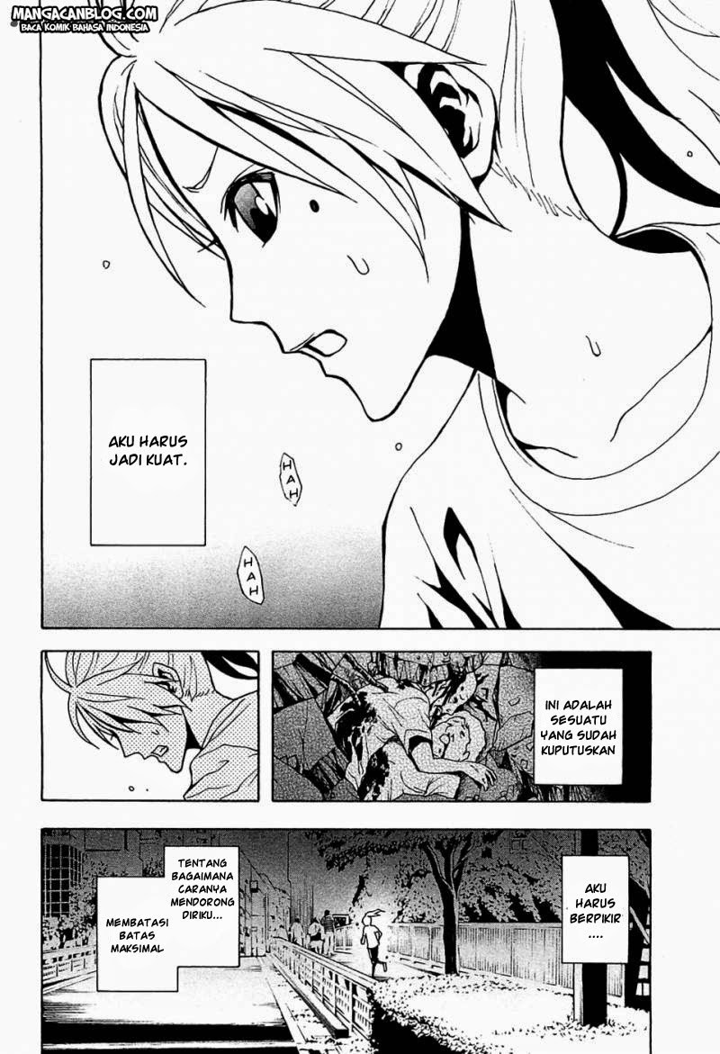 tokyo-esp - Chapter: 15