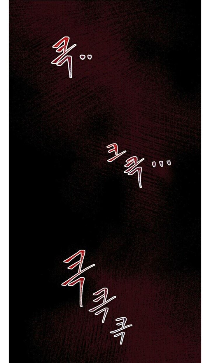 yigret - Chapter: 16