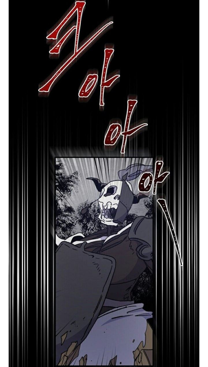 yigret - Chapter: 16