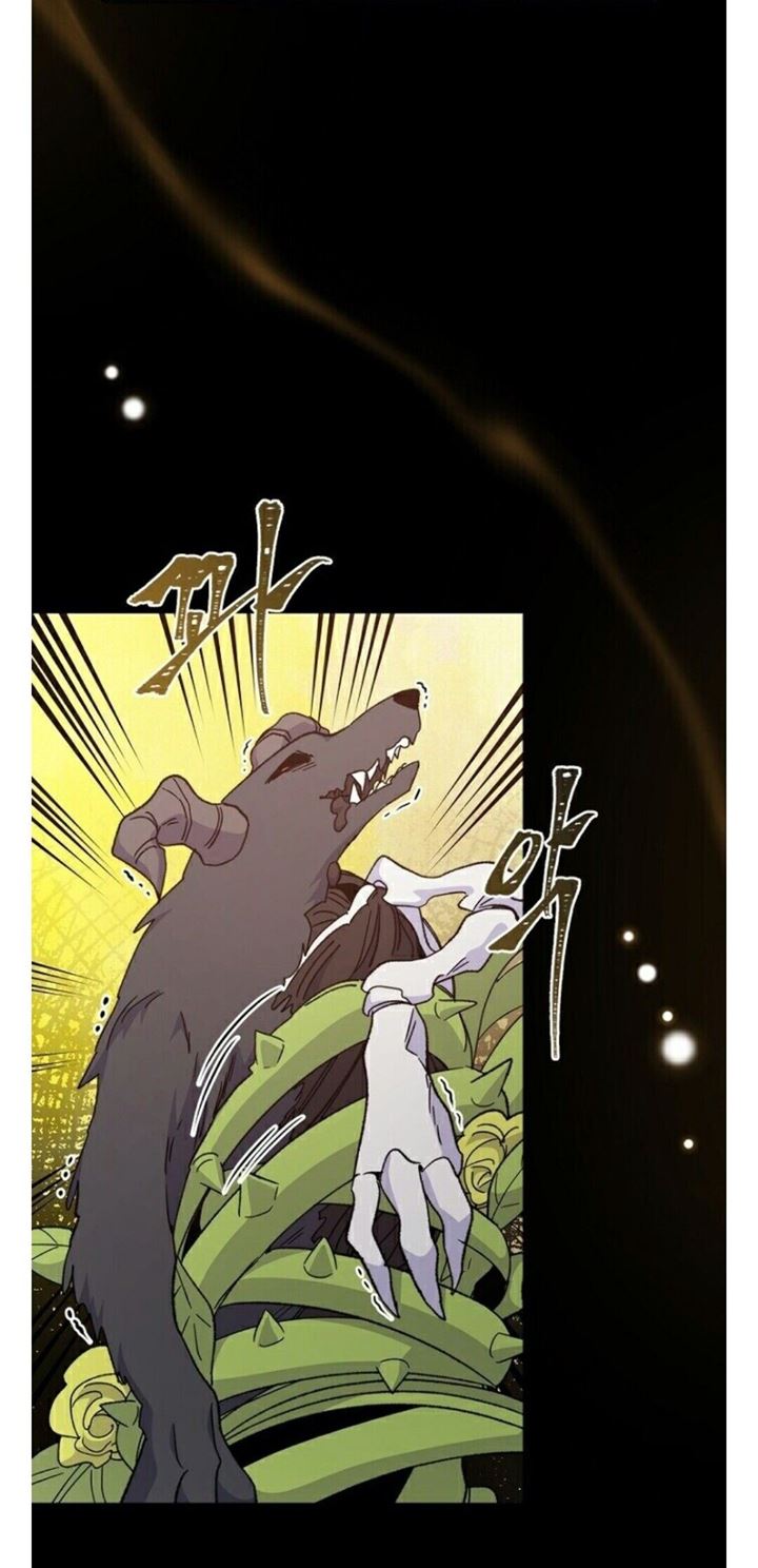 yigret - Chapter: 16
