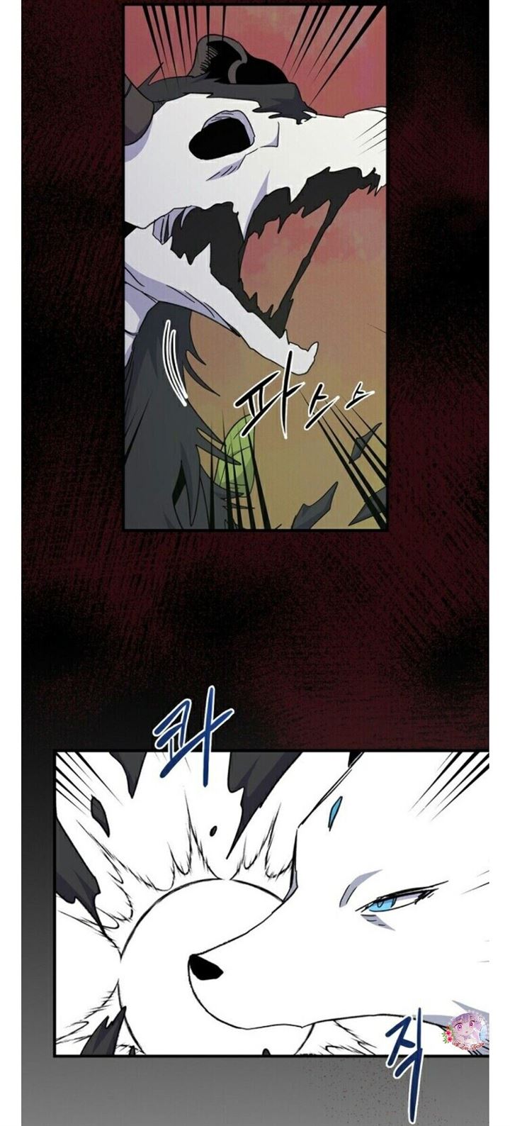 yigret - Chapter: 16