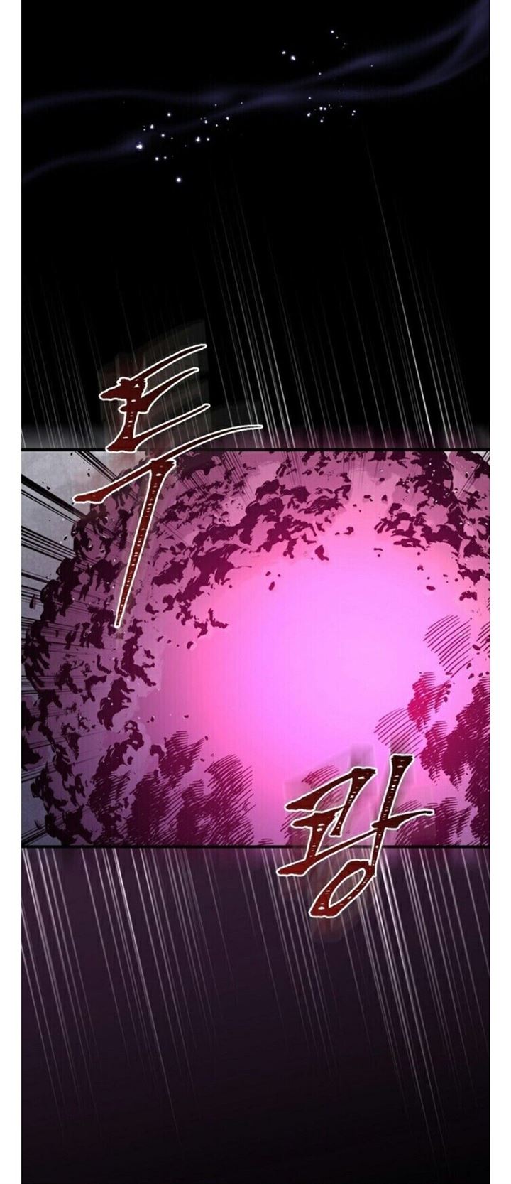 yigret - Chapter: 16