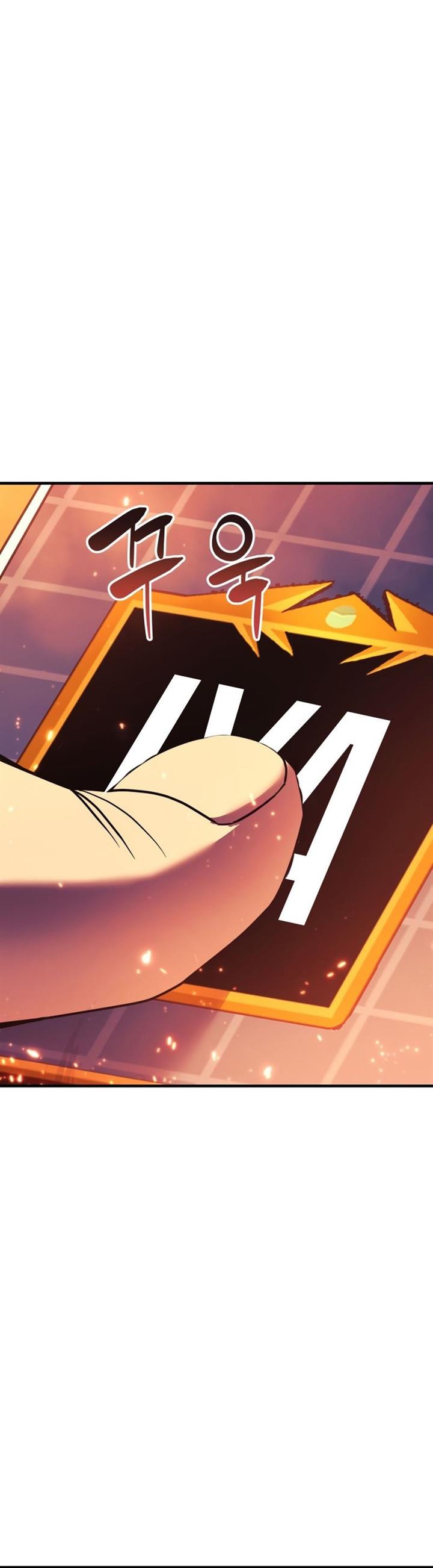 the-creator-is-on-hiatus - Chapter: 8