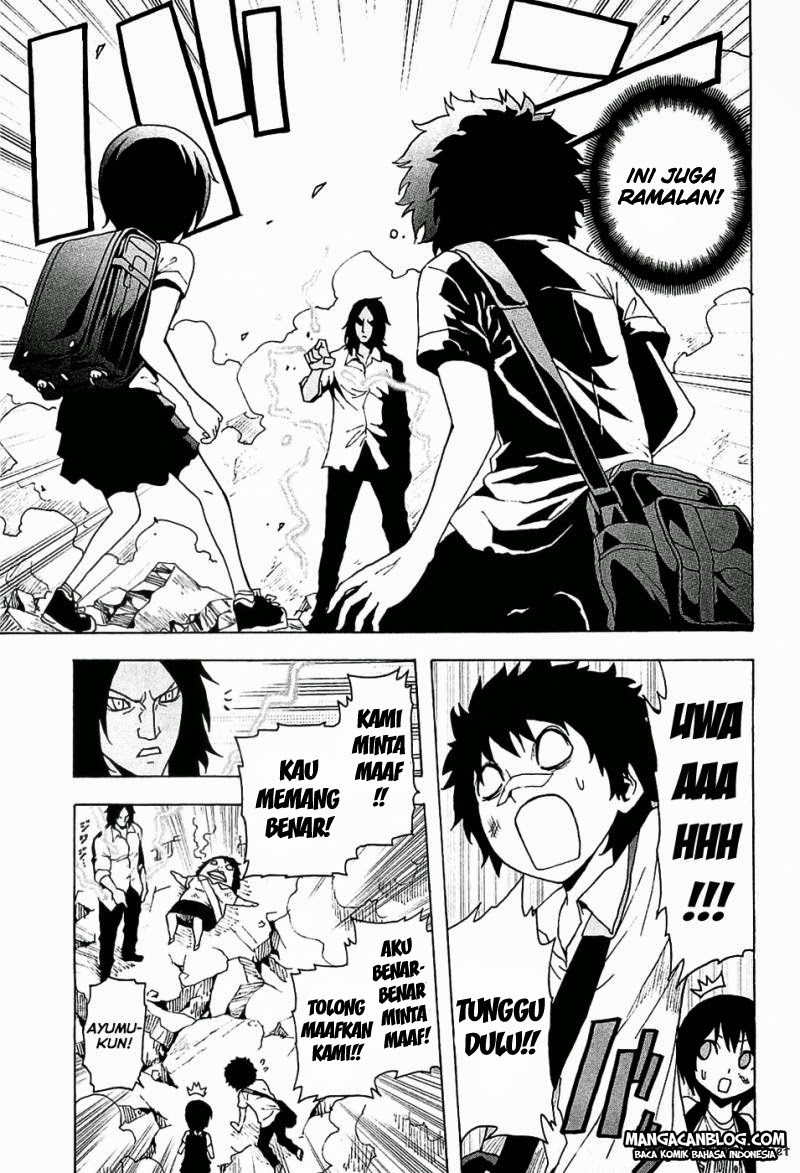 tokyo-esp - Chapter: 16