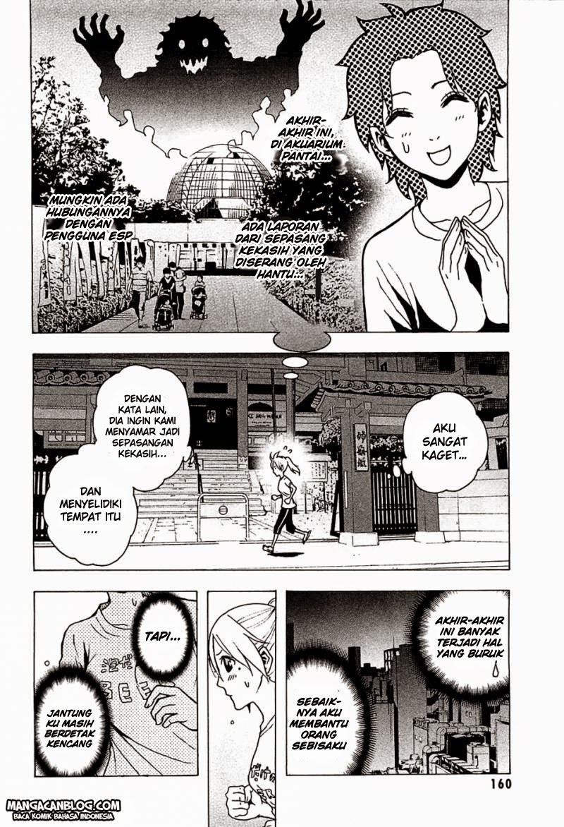 tokyo-esp - Chapter: 17