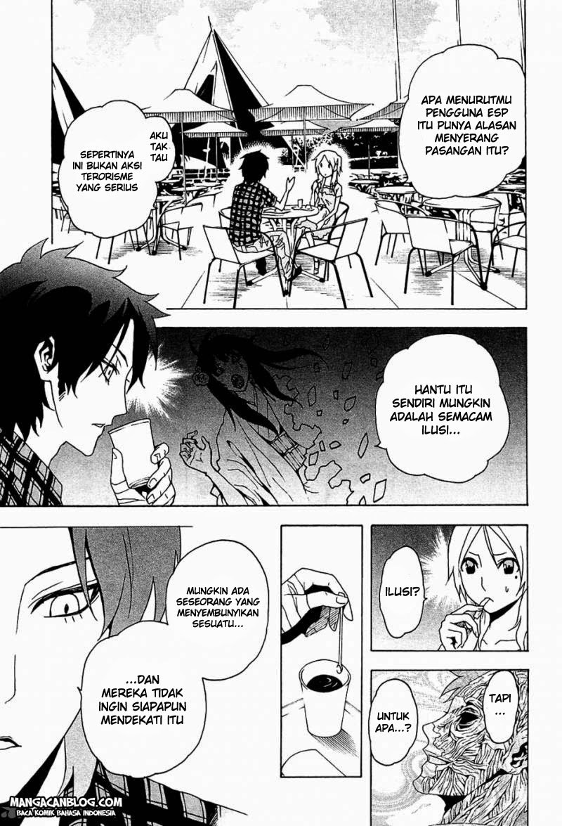 tokyo-esp - Chapter: 17