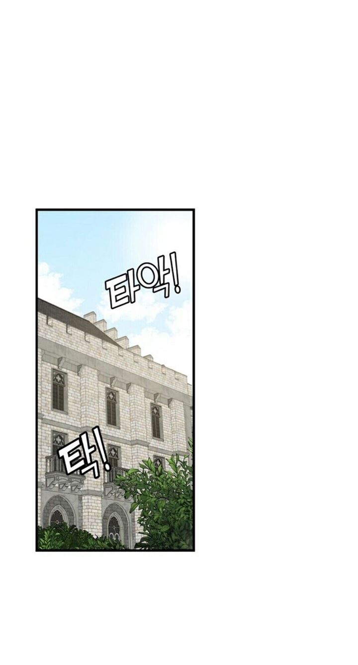 yigret - Chapter: 18