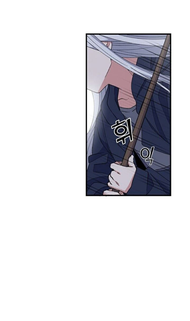 yigret - Chapter: 18