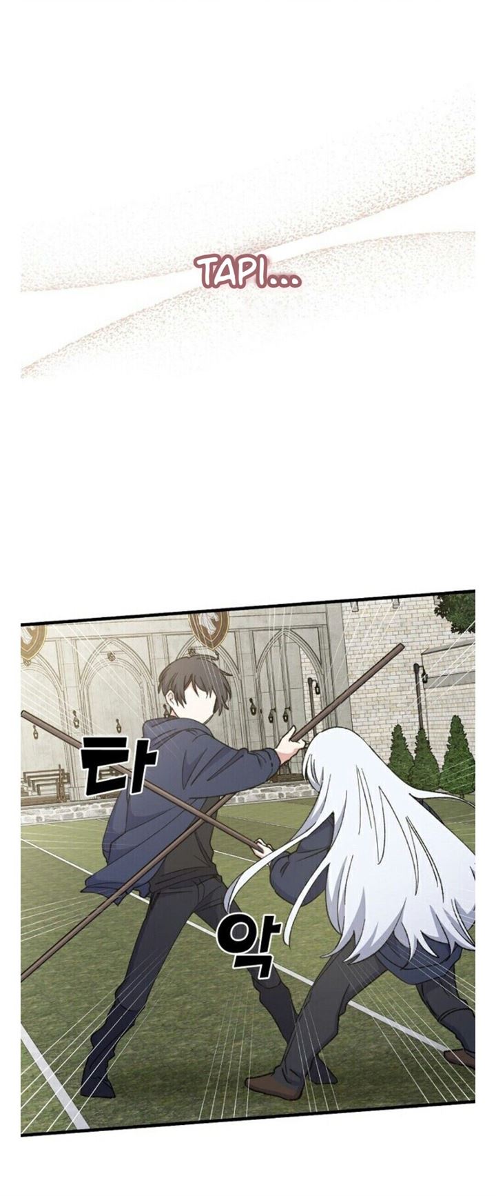 yigret - Chapter: 18