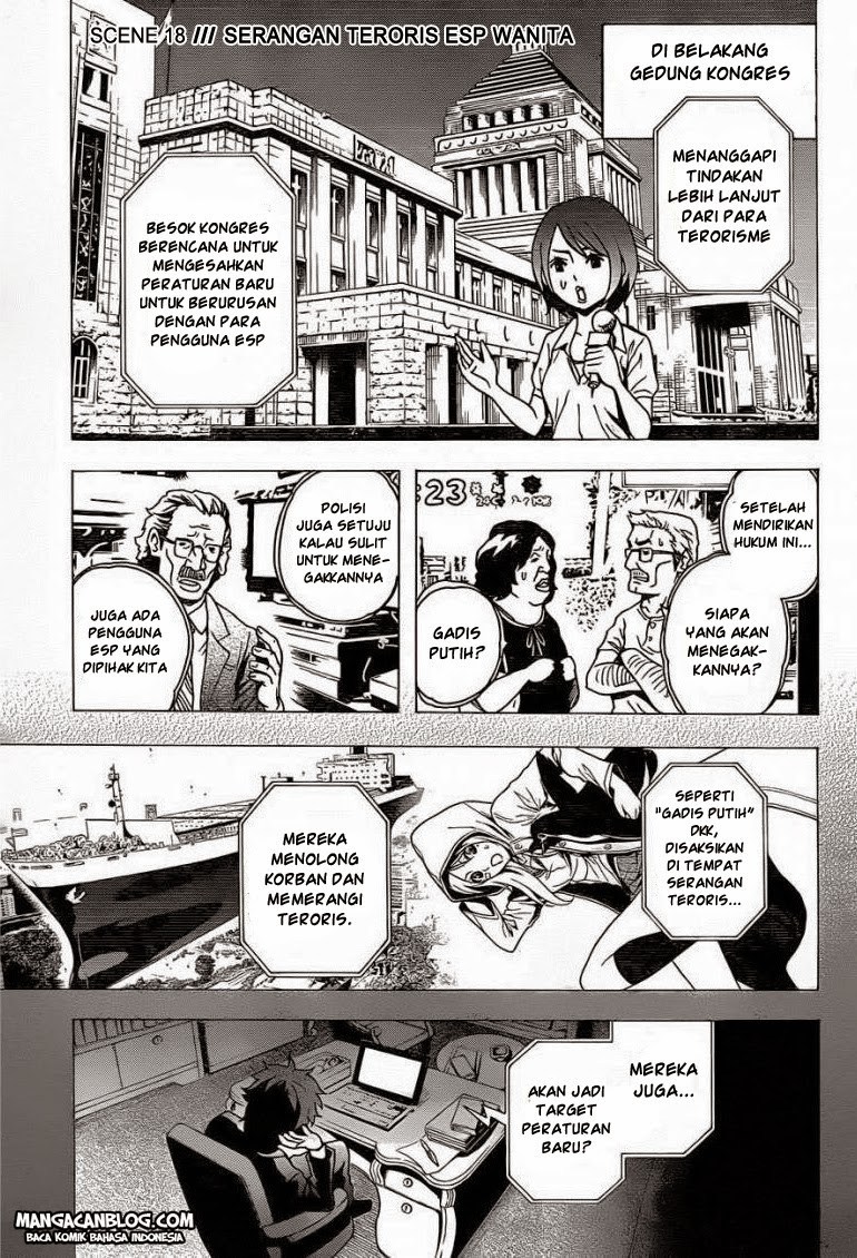 tokyo-esp - Chapter: 18