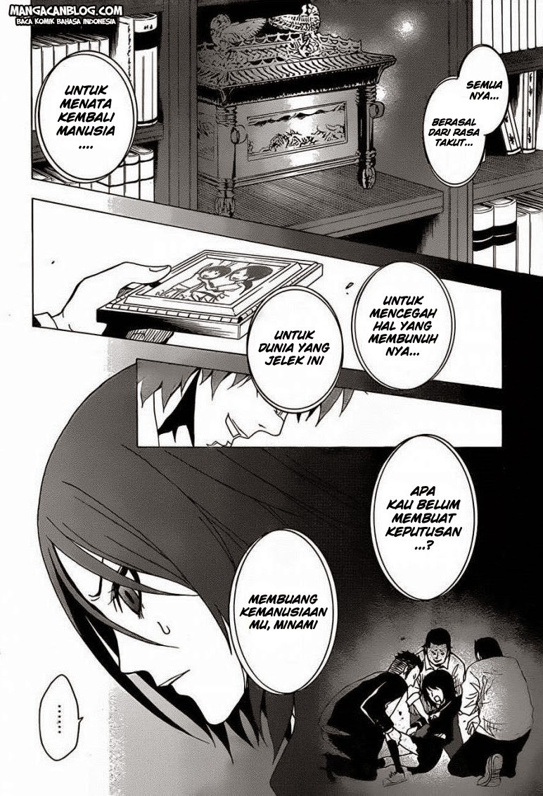 tokyo-esp - Chapter: 18