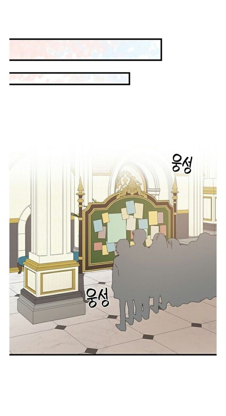 yigret - Chapter: 19