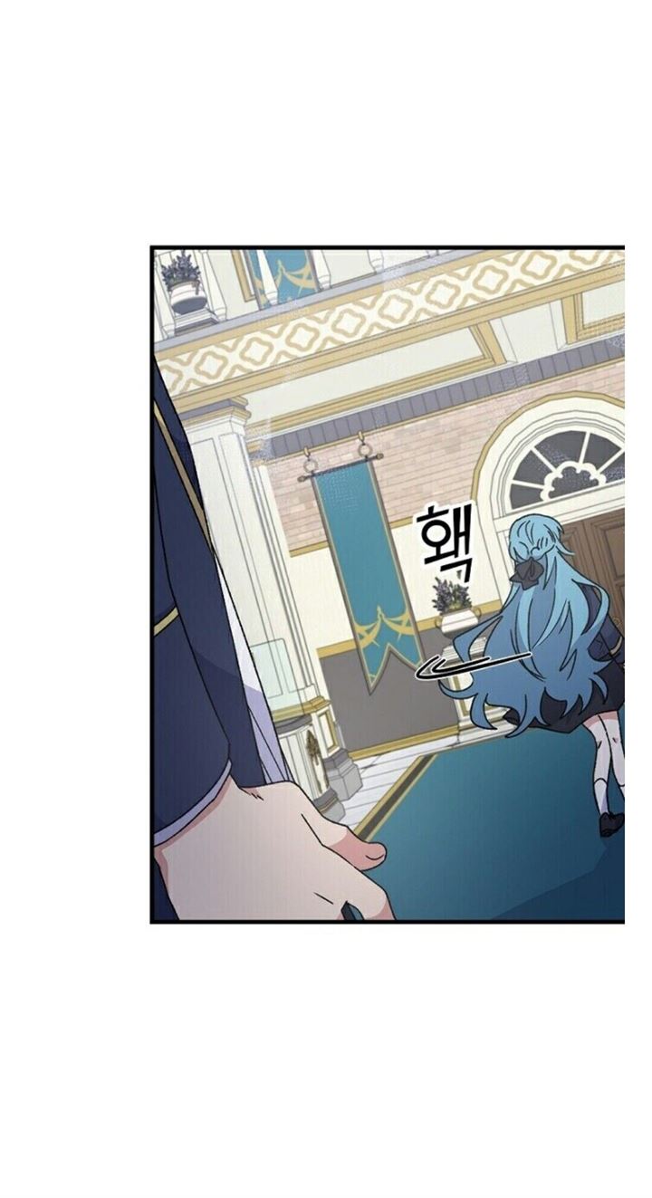 yigret - Chapter: 19