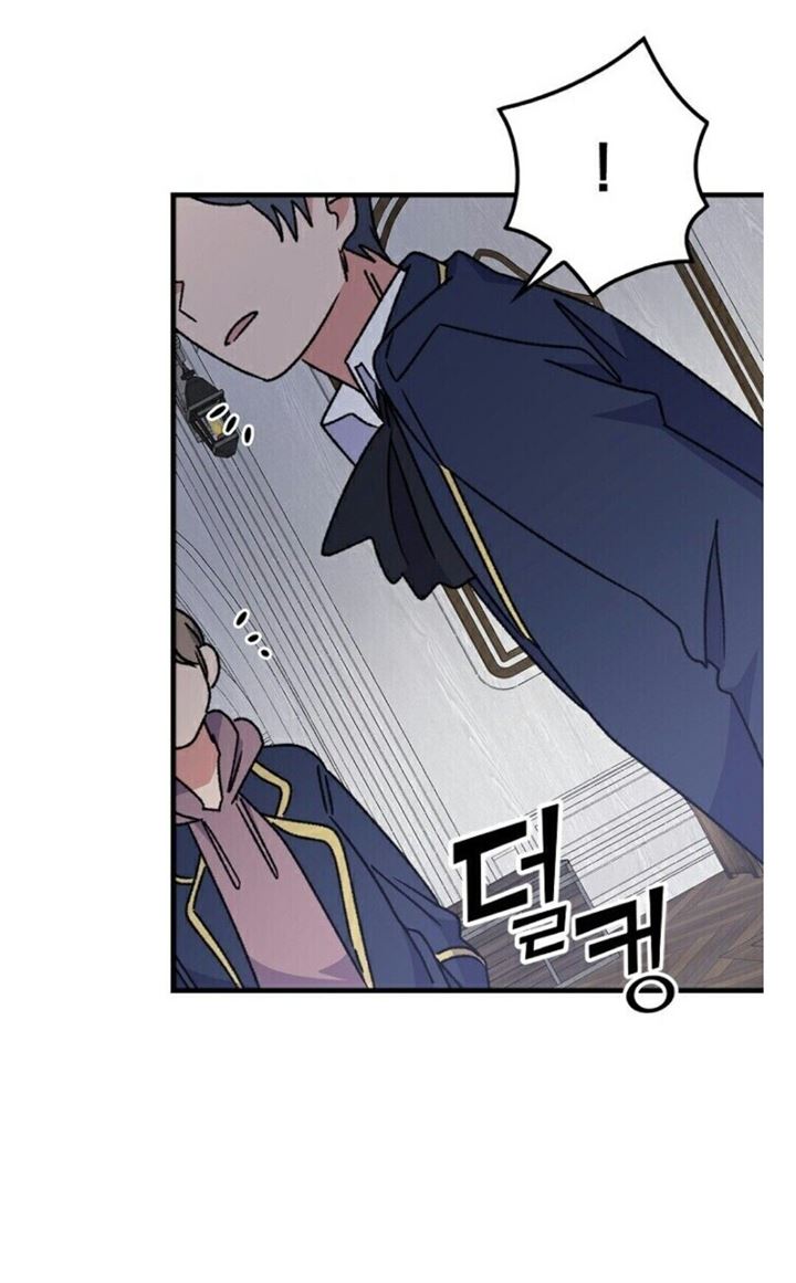 yigret - Chapter: 19