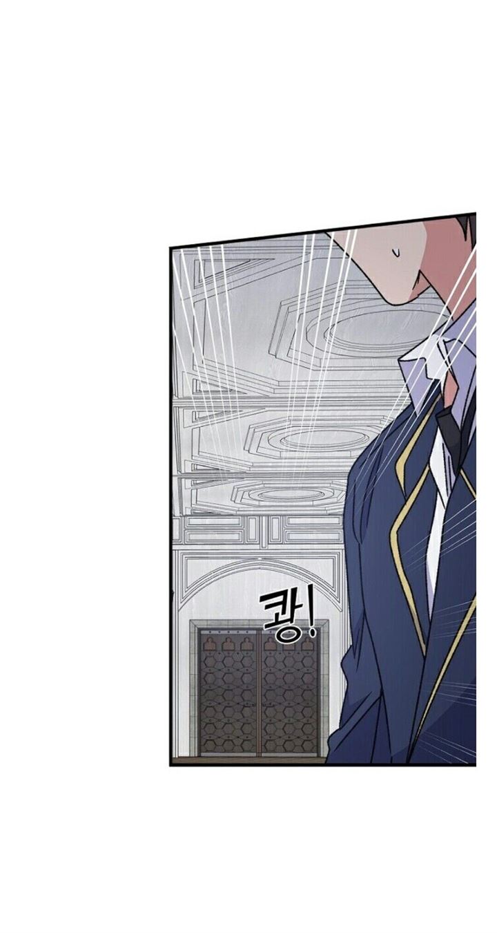 yigret - Chapter: 19