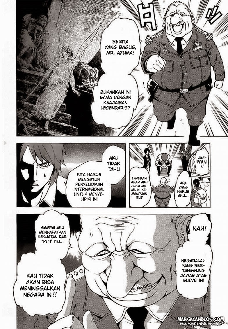 tokyo-esp - Chapter: 20