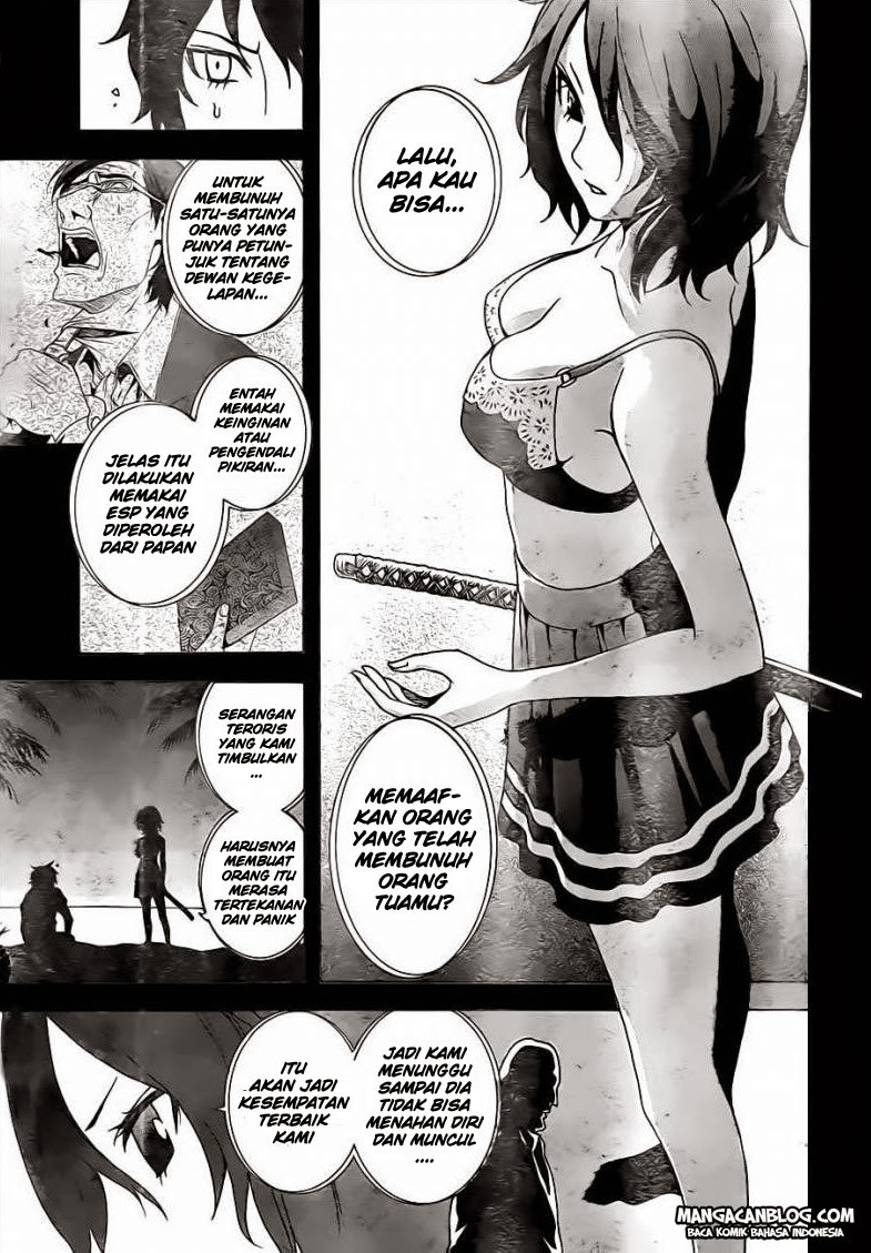 tokyo-esp - Chapter: 21