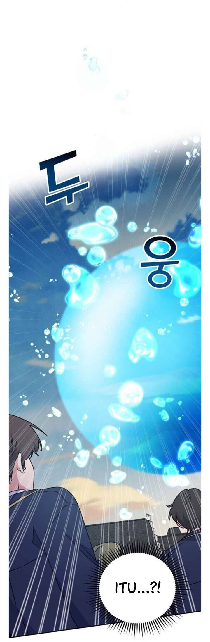 yigret - Chapter: 22