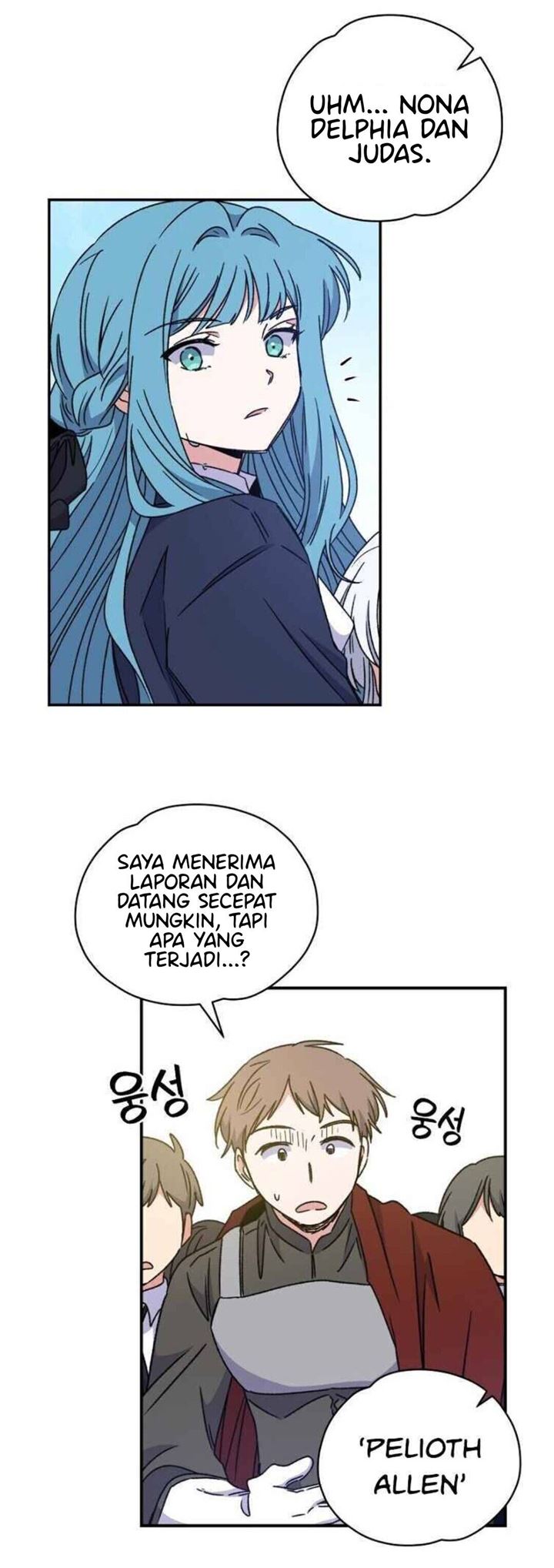 yigret - Chapter: 22